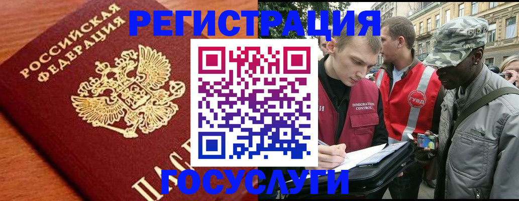 форма 3 в Калачинске